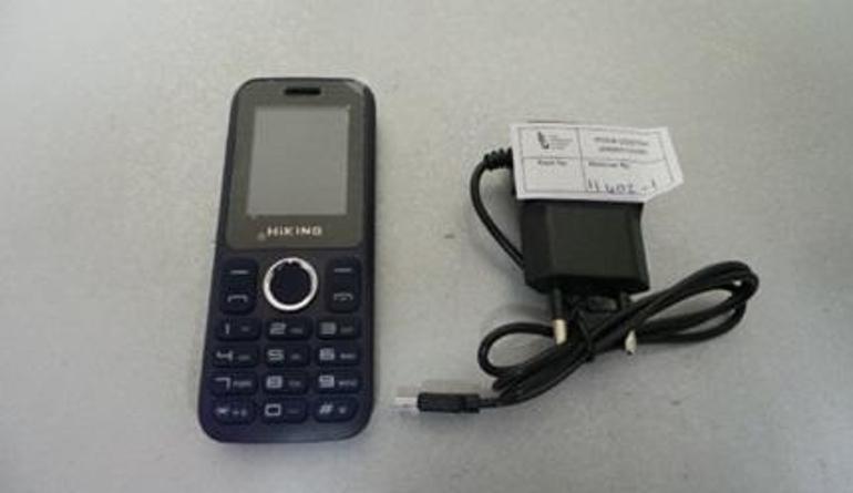 Bu telefonların dikkatini bakanlığa kullananlar, bunların toplandığını açıkladılar ...